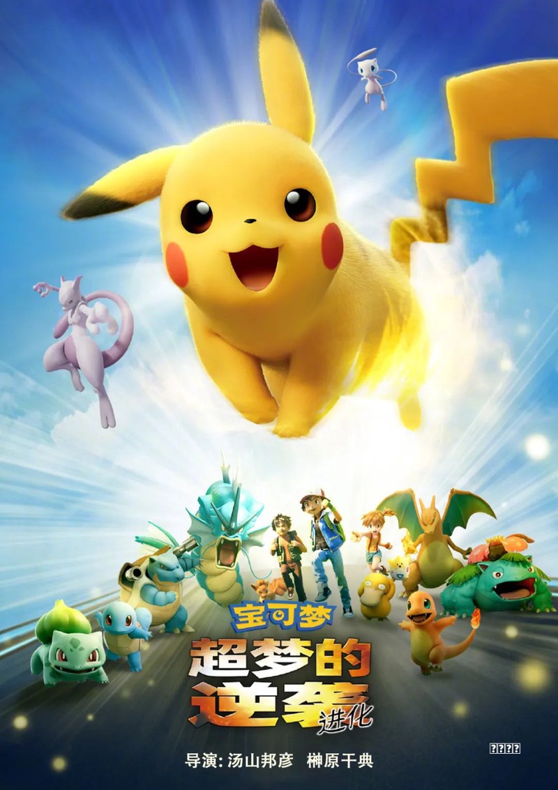 低血量连续行动《歧路旅人：大陆的霸者》历战之杖通关技巧