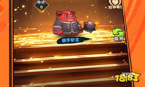 《如龙7》新情报：横滨异人町众势力及角色