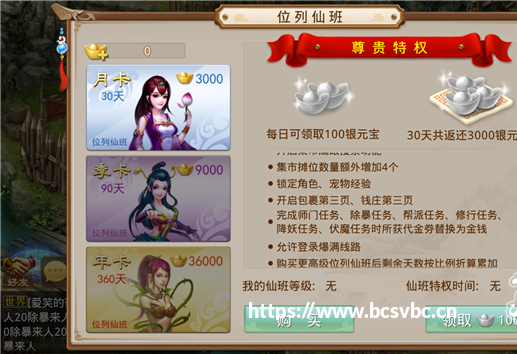 蛋仔派对惊魂寻宝队：摸金探险玩法全解析与角色深度指南
